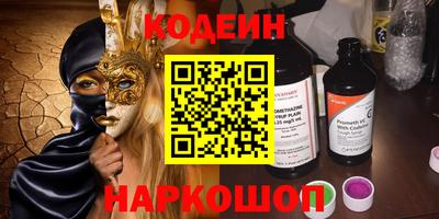 твердый Нарткала