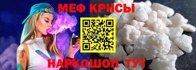 твердый Нарткала