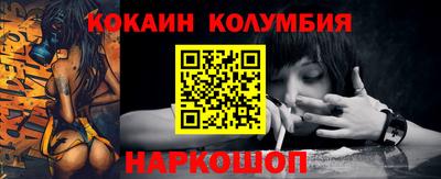 твердый Нарткала