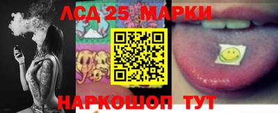 кокаин VHQ Моздок