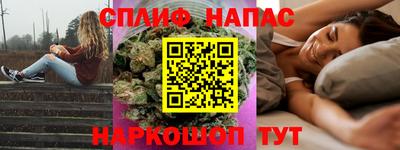 кокаин VHQ Моздок
