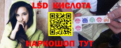 кокаин VHQ Моздок