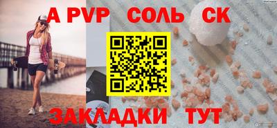 кокаин VHQ Моздок