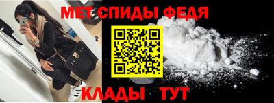 кокаин VHQ Моздок