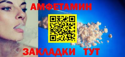 СК Наро-Фоминск