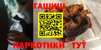 СК Наро-Фоминск
