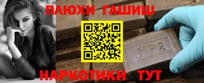 твердый Нарткала