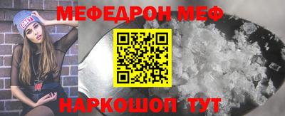 твердый Нарткала