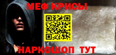 твердый Нарткала